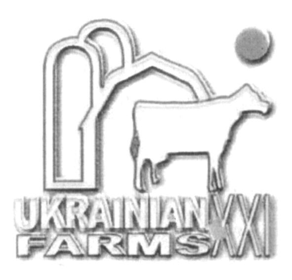 ukrainian farms xxi