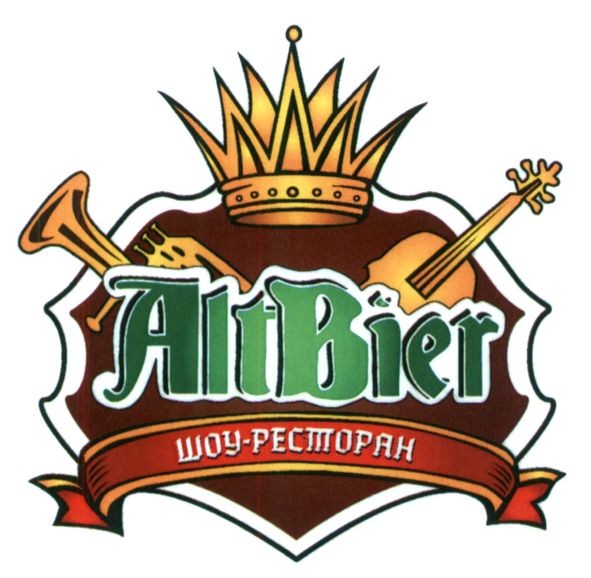 шоу-ресторан