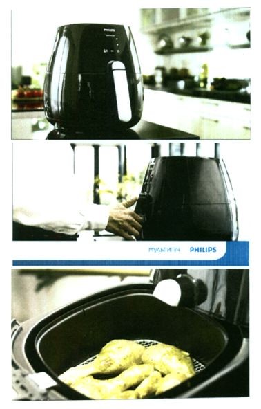 мультипіч