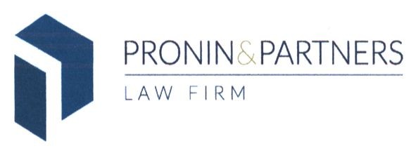pronin&partners