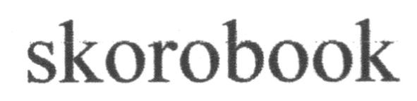 skorobook