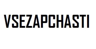 vsezapchasti