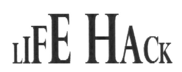 like hack