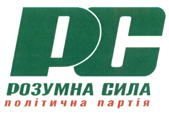 політична партія