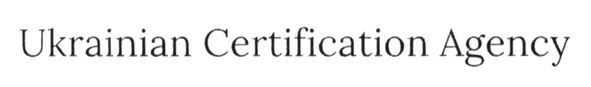 ukrainian certification agency