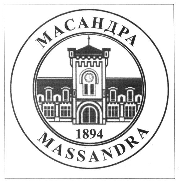 massandra
