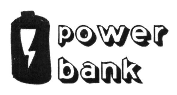 power bank