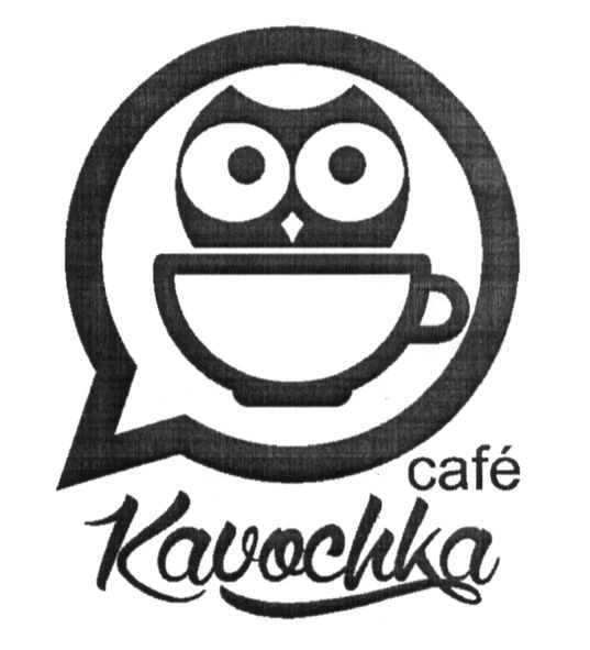 cafe kavochka