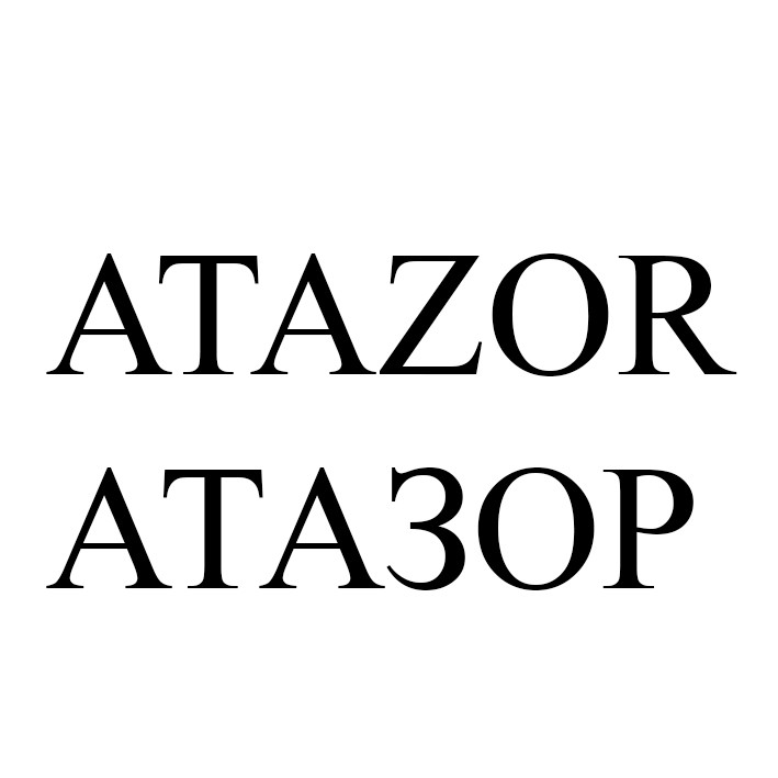 atazor