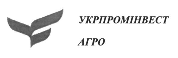 укрпромінвест агро