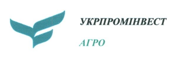 укрпромінвест агро