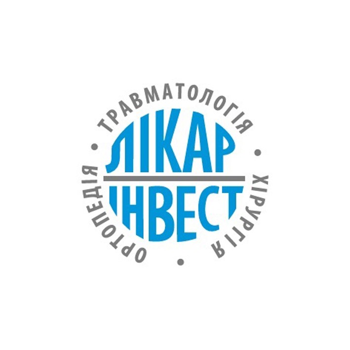 ортопедія травматологія хірургія