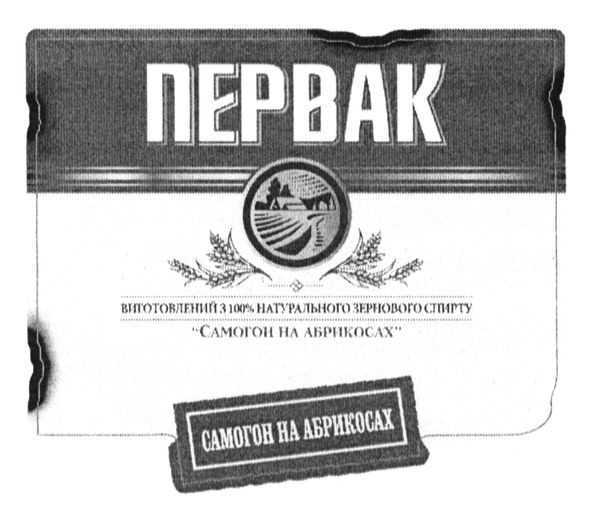 виготовлений з 100% натурального зернового спирта