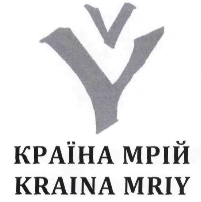 країна мрій