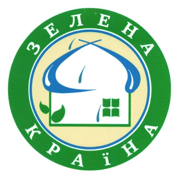 зелена країна