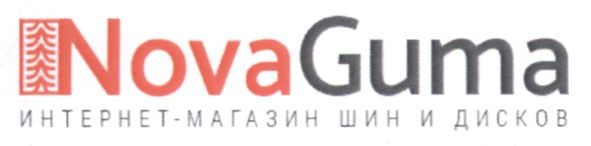 интернет-магазин шин и дисков
