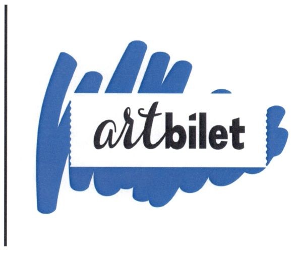 artbilet