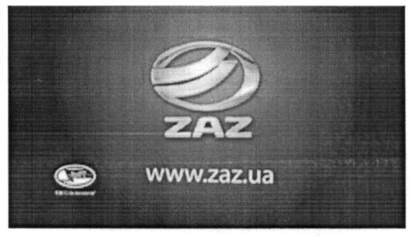 www.zaz.ua