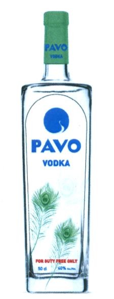for duty free only