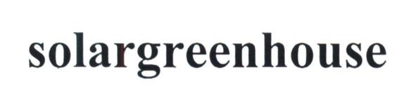 solargreenhouse