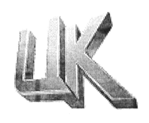 цк