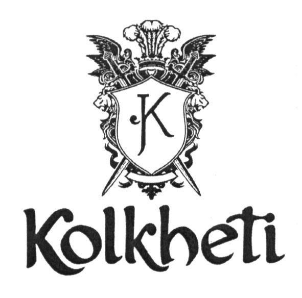 kolkheti