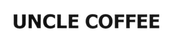 uncle coffee