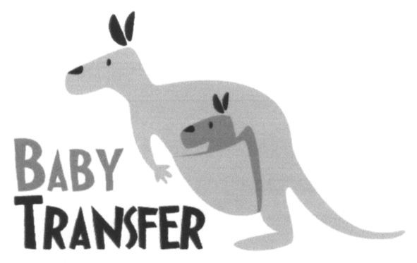 baby transfer