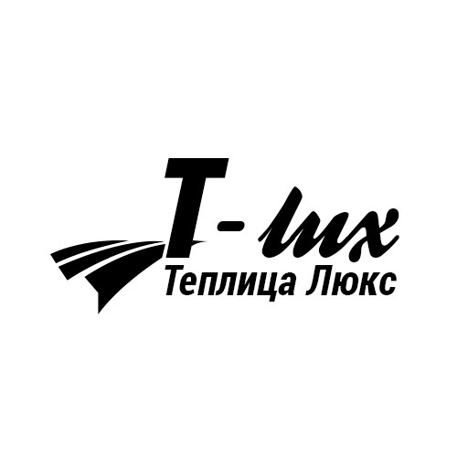 теплица люкс