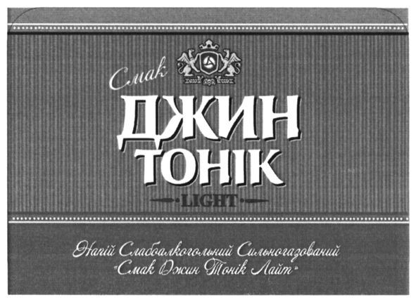 напій слабоалкогольний сильногазований смак джин тонік лайт