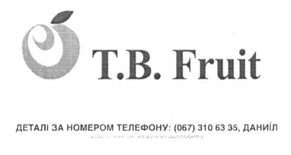 t.b.fruit