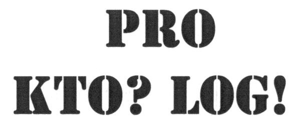 pro kto? log!