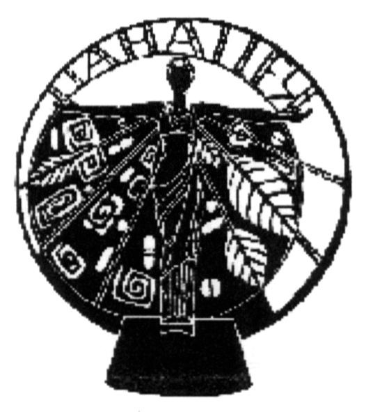 панацея