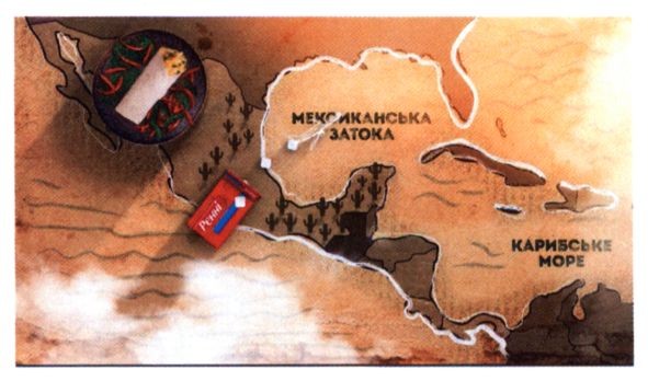 ренні