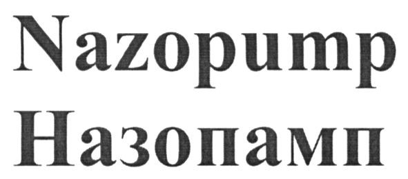 nazopump