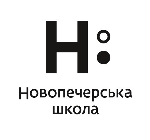 новопечерська школа