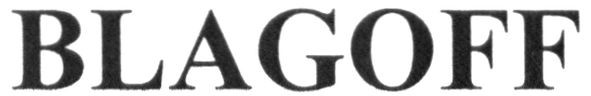 blagoff