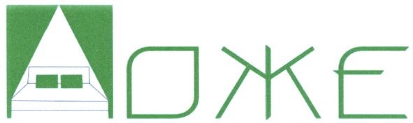 ложе