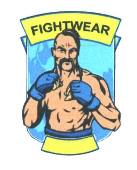 fightwear
