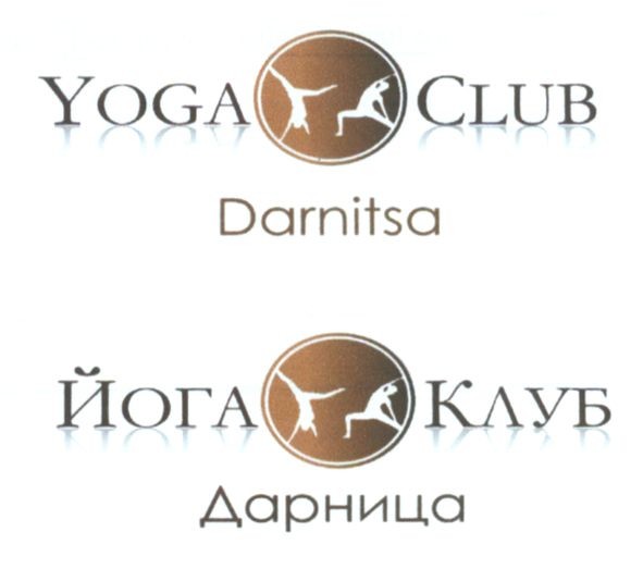 yoga club darnitsa