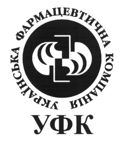 українська фармацевтична компанія