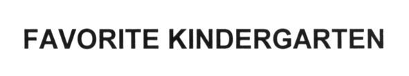 favorite kindergarten