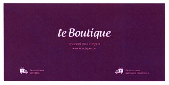 www.leboutique.com