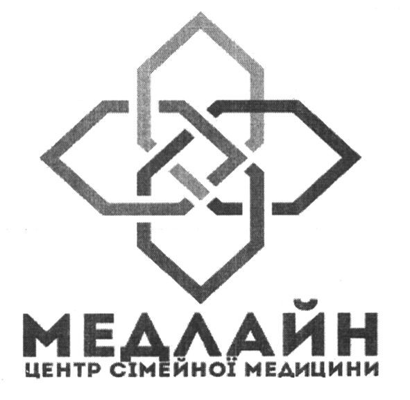 центр сімейної медицини