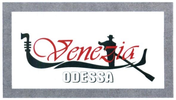 venezia odessa
