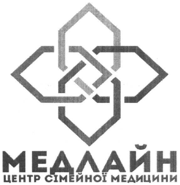 центр сімейної медицини