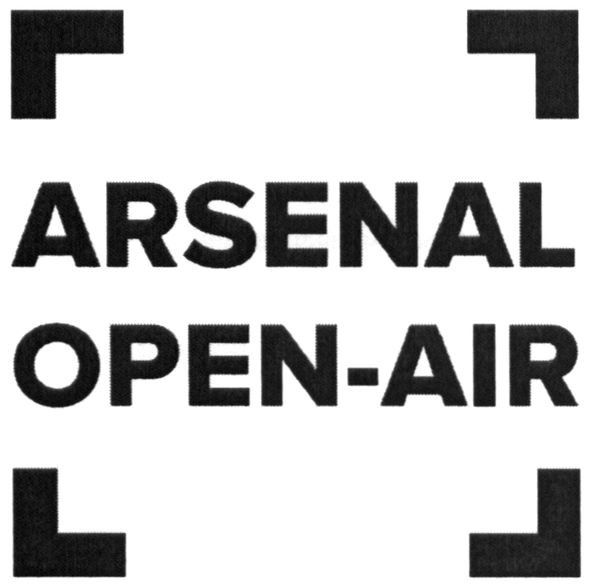 arsenal open-air