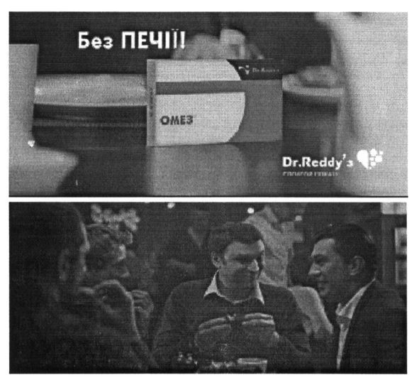 dr.reddy`s