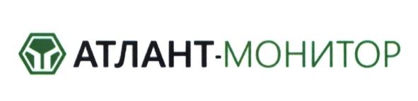 атлант-монитор