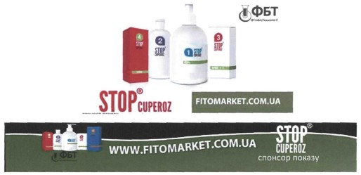 fitomarket.com.ua